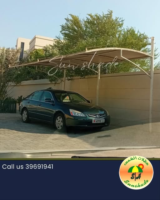 Residential shade project