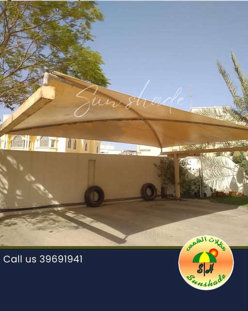 Specialized shade solution